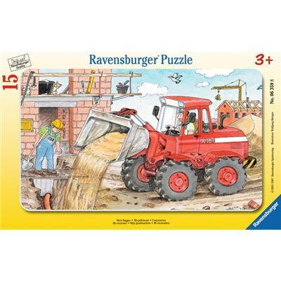 Spiel 1205.0