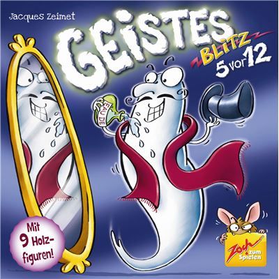 Spiel 15025.0