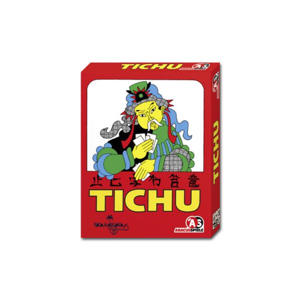 Spiel 1951.0